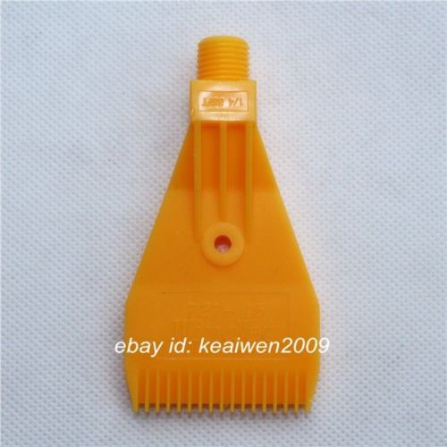 10pcs YELLOW ABS Air Blower Air Nozzle Air Knife Wind 1/4&#039;&#039; bspt Plastic 1hole