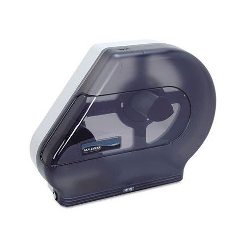 Quantum Jumbo Vision Tissue Roll Dispenser With Stub Roll Compartment