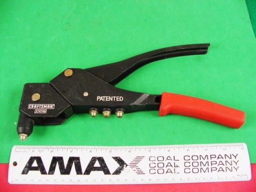 CRAFTSMAN SWIVEL RIVETER 74749 LOOKS GOOD SWIVELS 360 DEGREES FREE SHIPPING USA