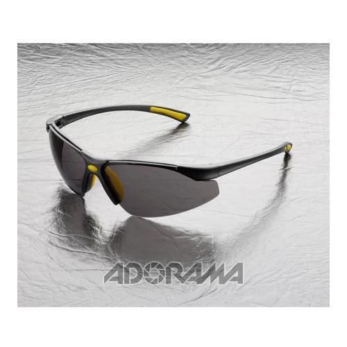 Elvex Elite Wrap Safety Glass, Black/Yellow Frame, Gray Lens #SG-200G