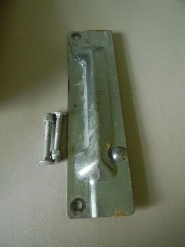 Latch Guard- Steel - Used -  11 1/2&#034;