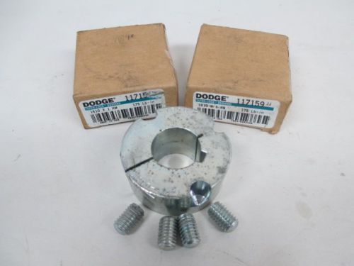 LOT 3 NEW DODGE 117159 1610 X 1 KW TAPER-LOCK BUSHING 1IN BORE D222205