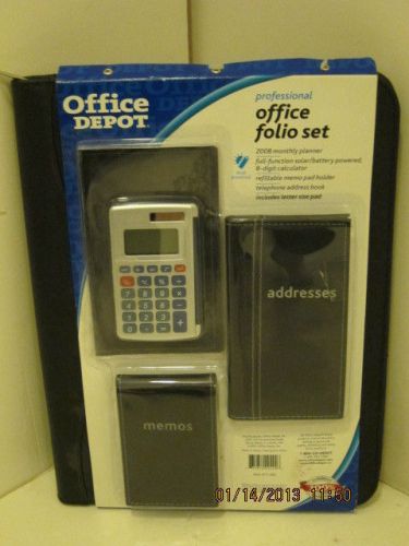 Office depot 4-pc professional office folio set-brand new for sale