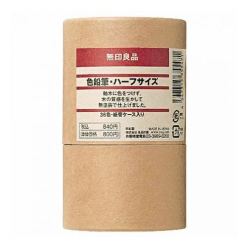 MUJI Moma Colored pencil 36 color Paper tube case Half-size Japan