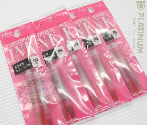 10 pcs Platinum fountain pen Preppy Plaisir cartridge PINK ink