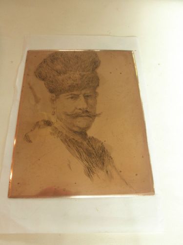 COSSACK=COPPER ENGRAVING  PLATE=JOHN SELLER &amp; SONS=SHEFFIELD, ENGLAND=VINTAGE