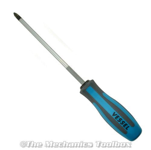 Vessel Megadora 900 P2 x 150 #2 Cross Point Screwdriver - JIS &amp; Phillips