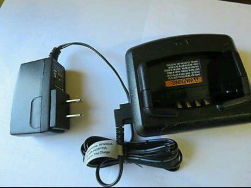 MOTOROLA RLN6175A RDX SERIES STANDARD BATTERY CHARGER WITH RPN4054A ADAPTER