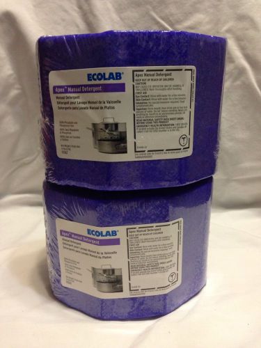 Ecolab Apex Manual Detergent Two 3lb Blocks