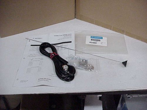 Motorola  1/4  Wave VHF 150.8-162 Mz Mobile Radio Antenna Kit  HAD4008A