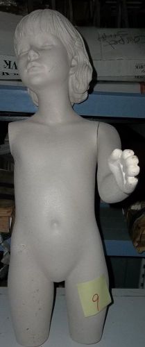 CHILD MANNEQUIN, USED #9