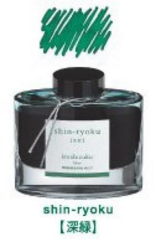 Pilot Iroshizuku Fountain Pen Ink - 50 ml Bottle - Shin-ryoku Deep Green (Deep