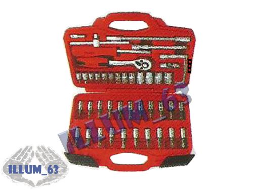 1/4&#034; SQR.DR. 46 Pc. SOCKET SET