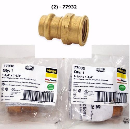 (2) Viega #77932 1-1/4&#034; x 1-1/4&#034; Bronze Adapter C x F NPT - New