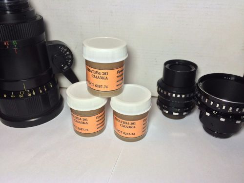 Lot 3 psc lubricant for lenses ciatim-201. grease for helicoid of lenses. 44-2 for sale