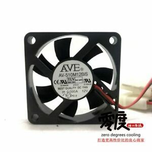 #LL 1PC NEW fan AVE 5 AV-510M12B_S 5010 12V 0.095A P  Free shipping