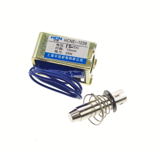 4.1kg 9lb pull hold/release12v 10mm stroke force electromagnet solenoid actuator for sale