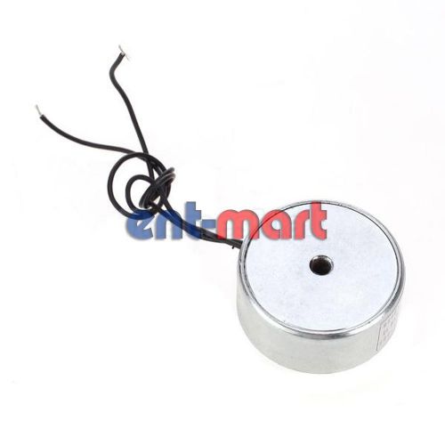 12V DC 8W Electric Lifting Magnet Holding Electromagnet Lift 25Kg/55lb Solenoid