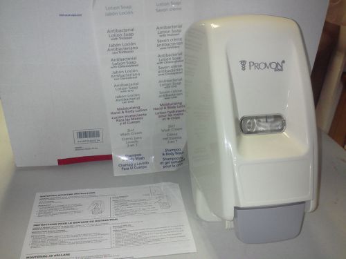 PROVON BRAND - Soap, Lotion, Shampoo, Body Wash Dispenser      (Brand New)