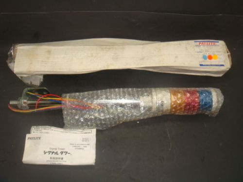 NEW, PATLITE, LES-302 W, VOLT. 24V AC/DC, SIGNAL TOWER, NEW IN BOX, NOS