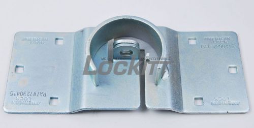 Hasp for double van or trailer doors American 802 to fit hockey puck lock 2500