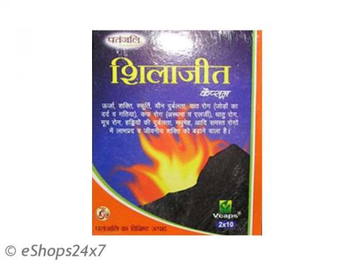 Divya Shilajit Capsule Powerful Medicine For Vigor Sexual &amp; General Weaknesses