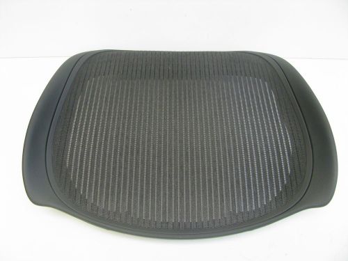 Herman Miller AERON OEM Replacement Seat Frame SIZE C  3D01 CARBON (Blemished)