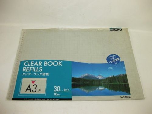 Kokuyo 388nm clear book refills a3-e 30 hole  - new for sale