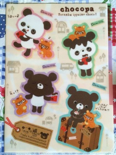 Chocopa choco bear transformation 3-pocket A4 file folder