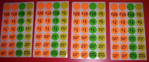 4 SHEETS=28 ea sheet-total =112 Stickers~GARAGE/YARD SALE PRICE LABELS~ STICKER