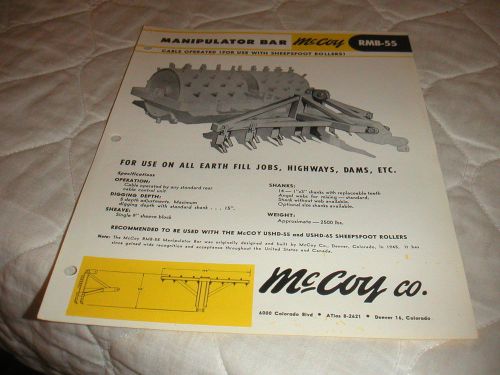 1940&#039;s McCOY RMB-55 MANIPULATOR BAR FOR SHEEPSFOOT ROLLERS SALES BROCHURE