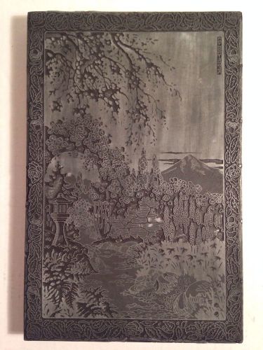 Antique ORIGINAL Anthony EUWER Engraving Relief Printing Block Letterpress 7x11