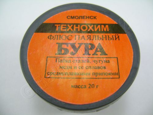 Neutral flux for soldering. Bura. For soldering carbon steel, cast iron, copper