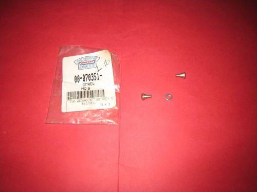 Hobart Slicer Shoulder Screw #070351