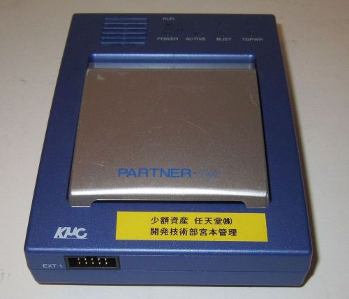 PARTNER-JET KMC HIGH SPEED JTAG EMULATOR