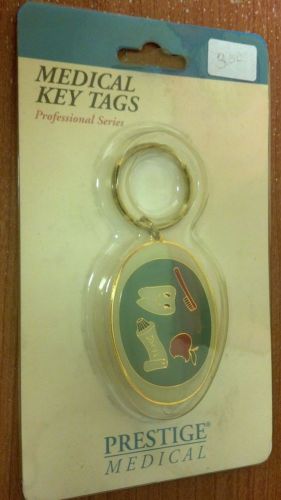 Prestige Key Ring Dental Theme