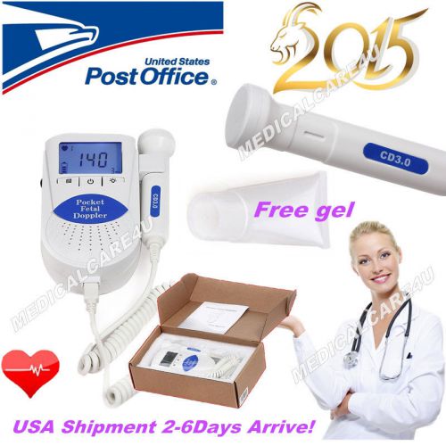 Sonoline B 3mhzFetal heart doppler /Backlight LCD FDA and gel included USA Store