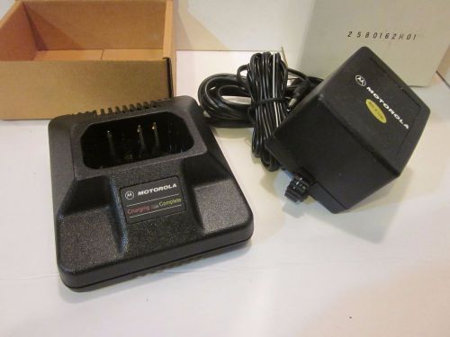 NIB Motorola HTN9630C Kit Charger +power supply smart charger 110V