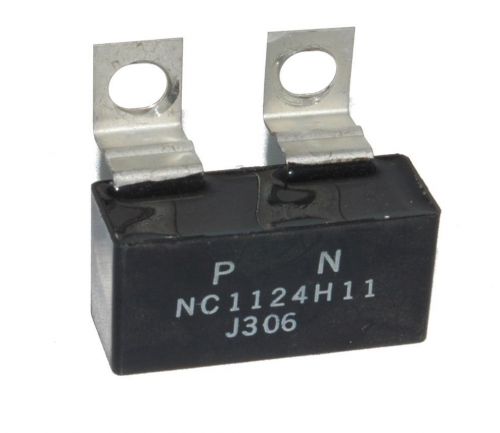 Shizuki nc1124h11 capacitor ***tested*** [vb] for sale