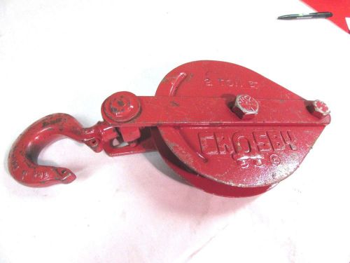 Crosby, McKissick 10211,Snatch Block,2 Ton,3/8-1/2,(6&#034;) Sheave-UNUSED   #SB60516