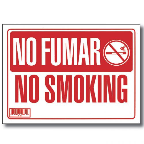 BAZIC 9&#034; X 12&#034; No Fumar Sign  of-24