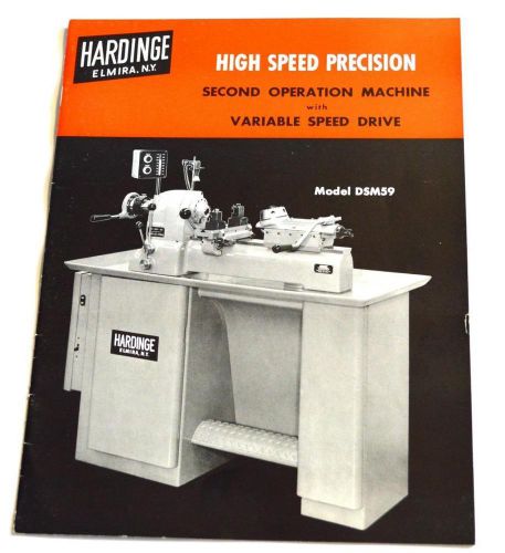 HARDINGE DSM59 HIGH SPEED PRECISION BROCHURE