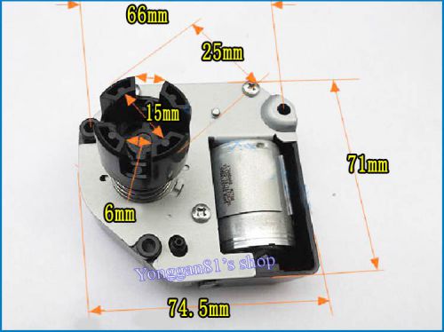 DC 12V Worm Gear Motor 54RPM Servo Geared Motor With guided slide key coupler