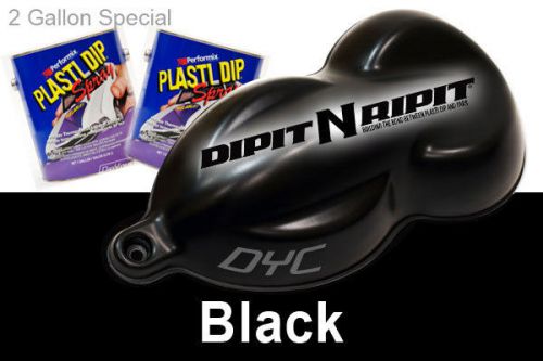 Performix Plasti Dip 2 Gallons of Matte Black Ready to Spray Plasti Dip Coating