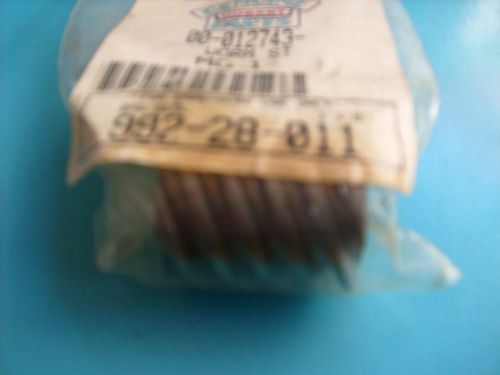 HOBART 20QT. MIXER MOTOR WORM GEAR 00-012743. NOS