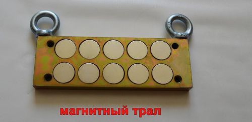 Neodymium River Fishing Magnet(bottom trawl 800 kg) Search Magnets