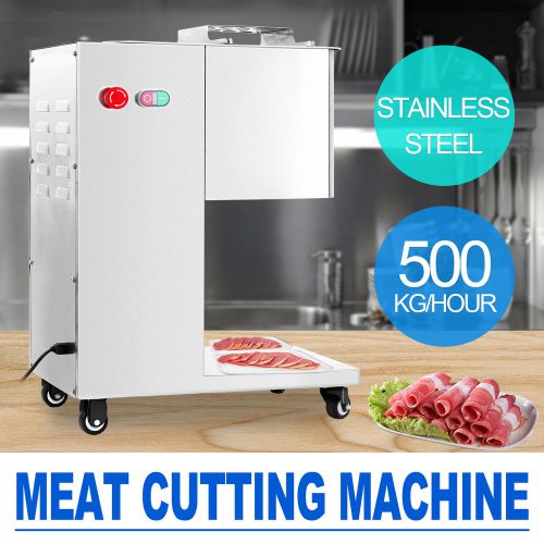 500Kg/H Stainless Steel Meat Cutting Machine w/ Pulley Beef Kitchen Cutting