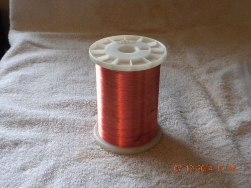 A SPOOL OF VERY FINE COPPER WIRE