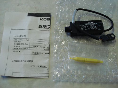 KOGANEI HUMPHREY PS310 VACUUM SWITCH,24V,100MA,REF:PS310E-01