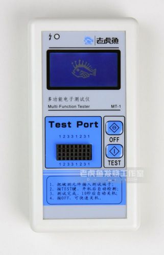 M328 transistor tester Multifunction Electronic Tester LCR inductance capacitor
